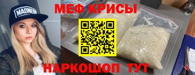 гашик Камышлов