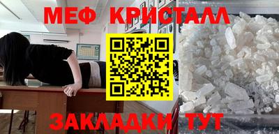 мяу мяу мука Кандалакша