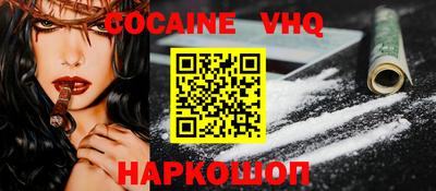 бутират Канаш