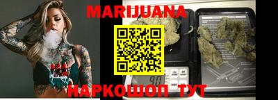 мяу мяу мука Кандалакша