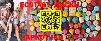 мяу мяу мука Кандалакша