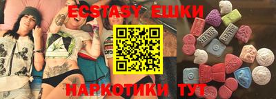 мяу мяу мука Кандалакша