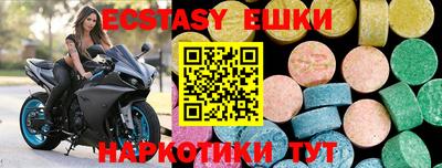 гашик Камышлов