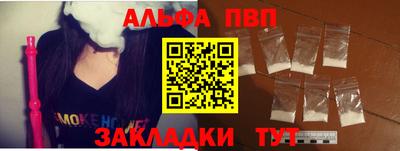 мяу мяу мука Кандалакша