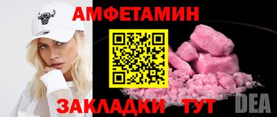 гашик Камышлов