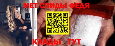 гашик Камышлов