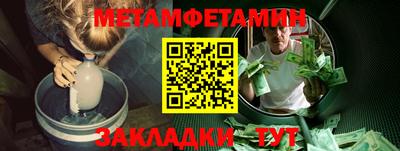 гашик Камышлов