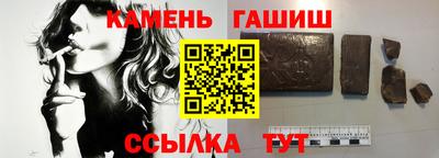 мяу мяу мука Кандалакша
