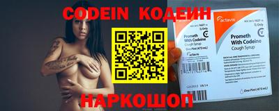 гашик Камышлов