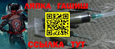 мяу мяу мука Кандалакша