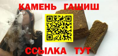 мяу мяу мука Кандалакша