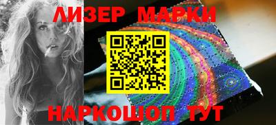 мяу мяу мука Кандалакша