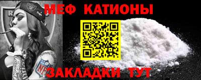 гашик Камышлов