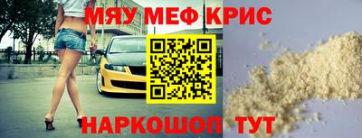 гашик Камышлов